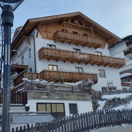 Apart Tyrol Inkl Der Super Sommer Card Im Sommer 2025 แซร์เฟาส์ ภายนอก รูปภาพ