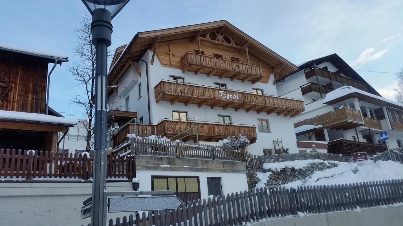 Apart Tyrol Inkl Der Super Sommer Card Im Sommer 2025 แซร์เฟาส์ ภายนอก รูปภาพ